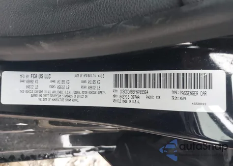 2015 Chrysler 200 Limited из США, поврежденный, VIN 1C3CCCAB3FN709964